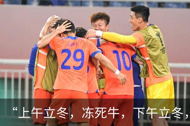 “上午立冬，冻死牛，下午立冬，穿薄衣”，2026年立冬在哪？冬天很冷吗？