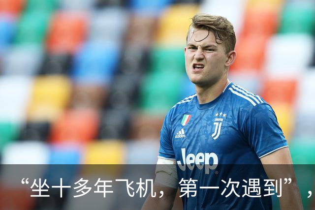“坐十多年飞机，第一次遇到”，有乘客在呼和浩特飞广州航班上吸电子烟，触发烟雾报警，最新进展：当事人被行拘