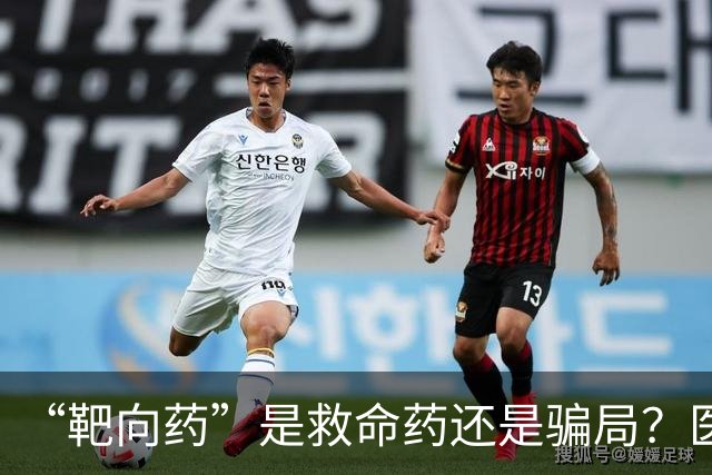 “靶向药”是救命药还是骗局？医生：这几种癌症，无需靶向药治疗