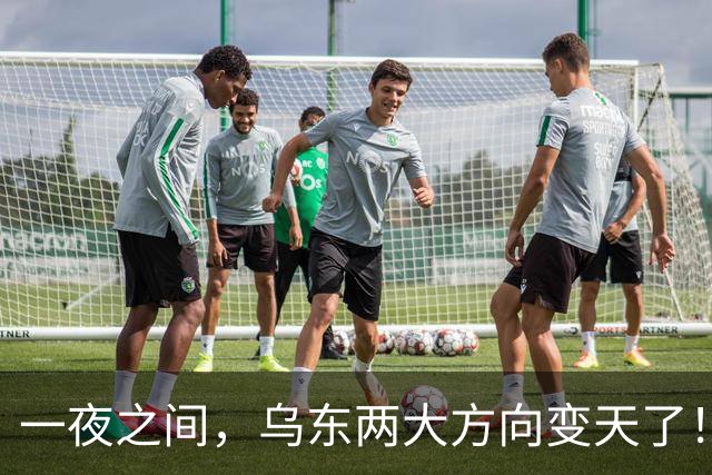 一夜之间，乌东两大方向变天了！