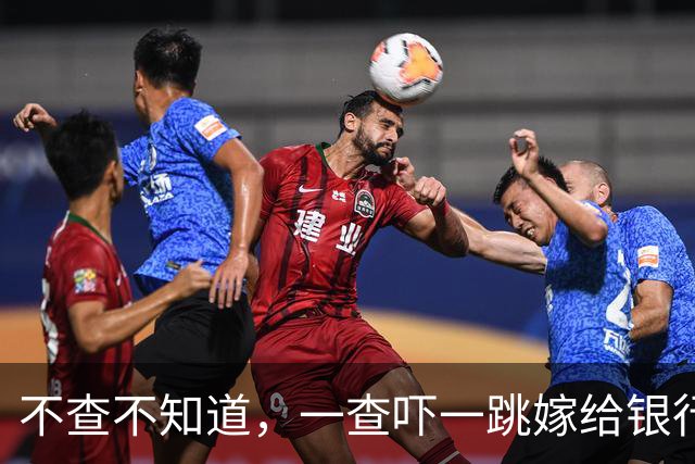 不查不知道，一查吓一跳嫁给银行行长的姜妍，竟然私下生活这么壕