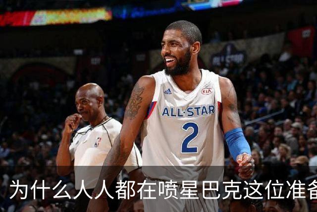 为什么人人都在喷星巴克这位准备考公的姑娘？原来是激起了民愤啊