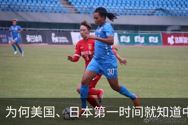 为何美国、日本第一时间就知道中国的决策、军事及重大的工程