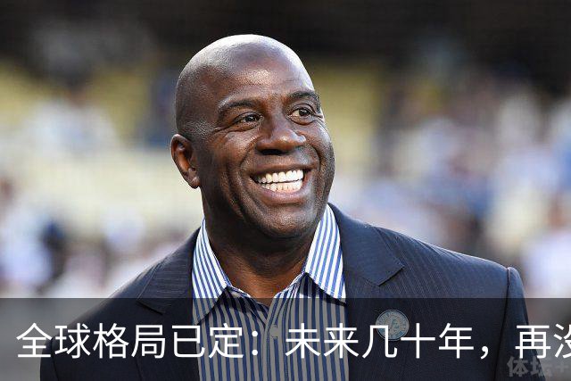 全球格局已定：未来几十年，再没任何国家能挤上中美双极的牌桌