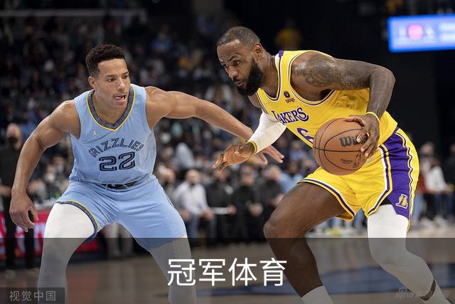 冠军体育公司简介