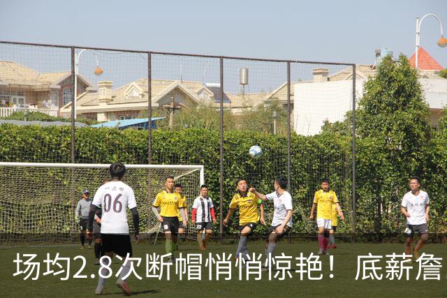 场均2.8次断帽悄悄惊艳！底薪詹10助0失误夯爆 41岁控+防仍是大腿