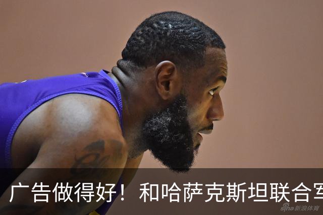 广告做得好！和哈萨克斯坦联合军演，乌兹别克斯坦歼10CE公开亮相