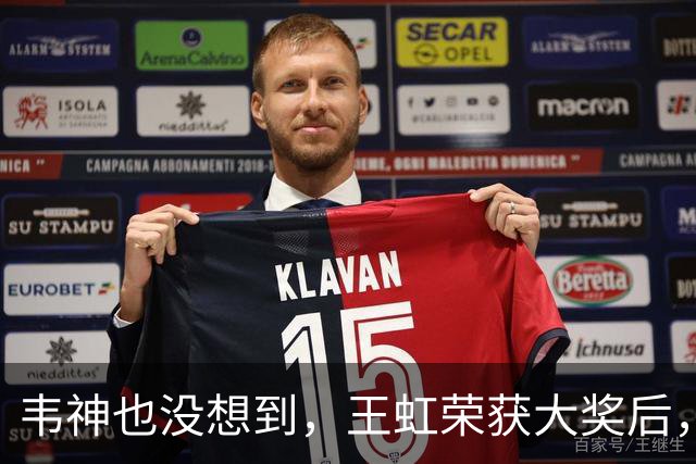 韦神也没想到，王虹荣获大奖后，施一公竟因2个举动实现口碑暴涨