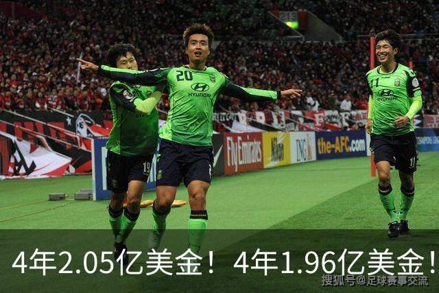 4年2.05亿美金！4年1.96亿美金！NBA最贵双塔伤停，班巴机会来了